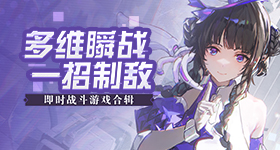 雨霖铃